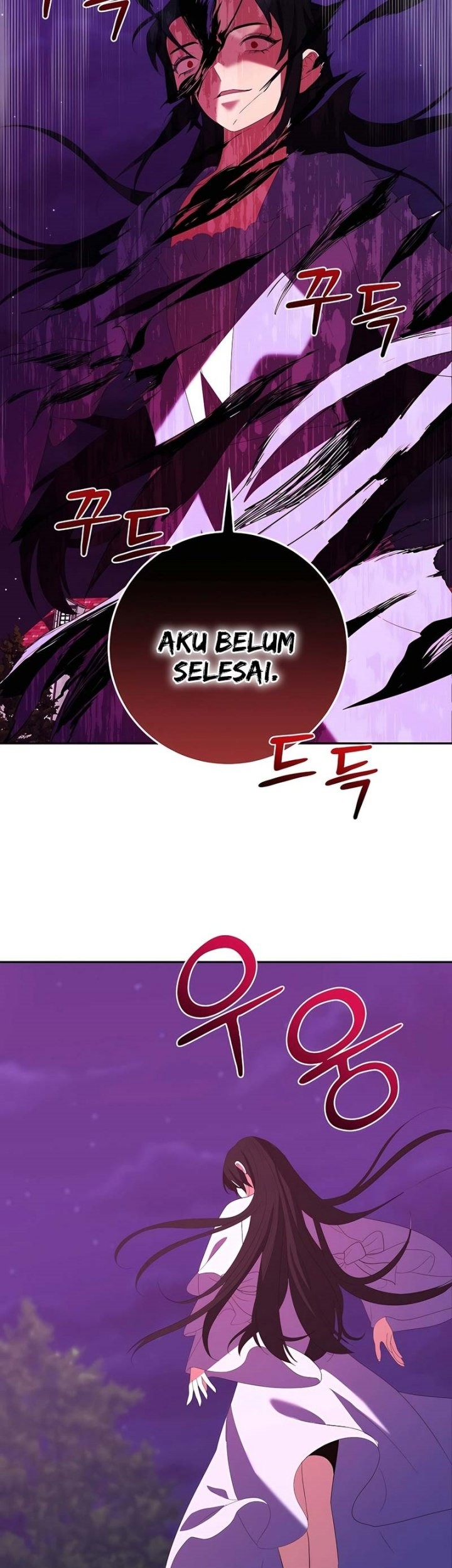 I Became the Youngest Prince in the Novel Chapter 48 - halaman 44