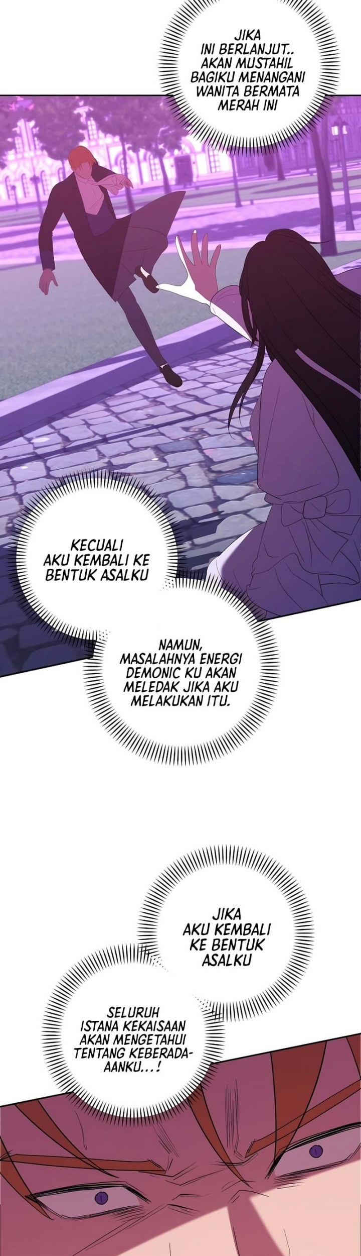 I Became the Youngest Prince in the Novel Chapter 48 - halaman 54