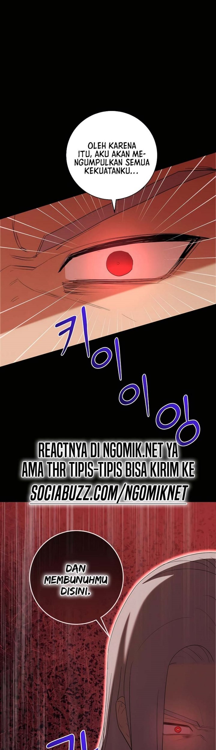 I Became the Youngest Prince in the Novel Chapter 48 - halaman 62