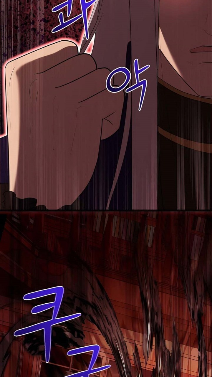 I Became the Youngest Prince in the Novel Chapter 48 - halaman 63