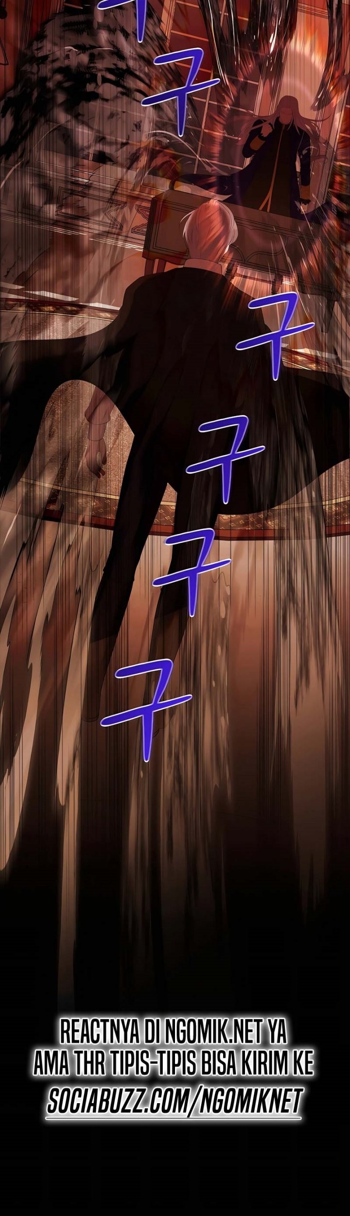 I Became the Youngest Prince in the Novel Chapter 48 - halaman 64