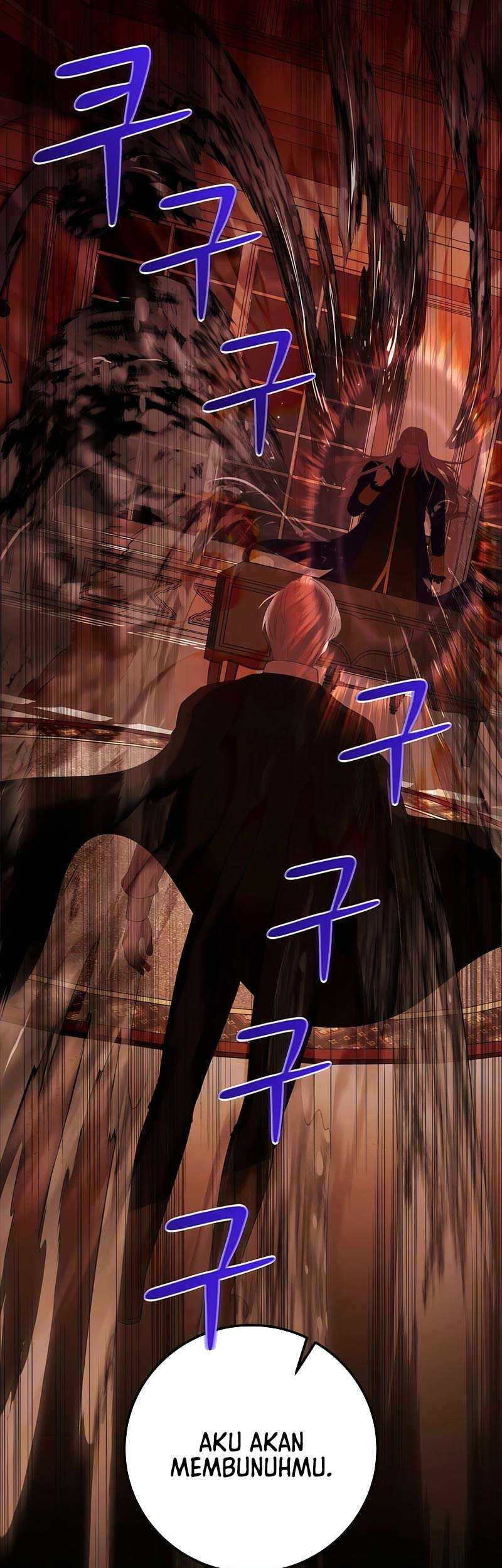 I Became the Youngest Prince in the Novel Chapter 49 - halaman 14