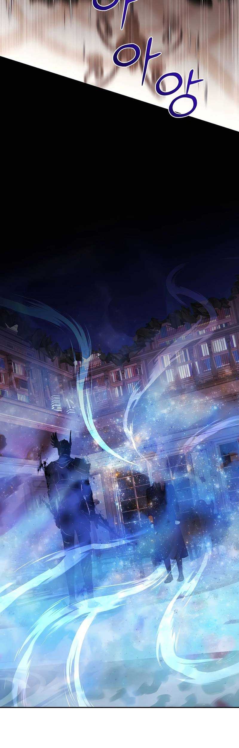 I Became the Youngest Prince in the Novel Chapter 49 - halaman 18