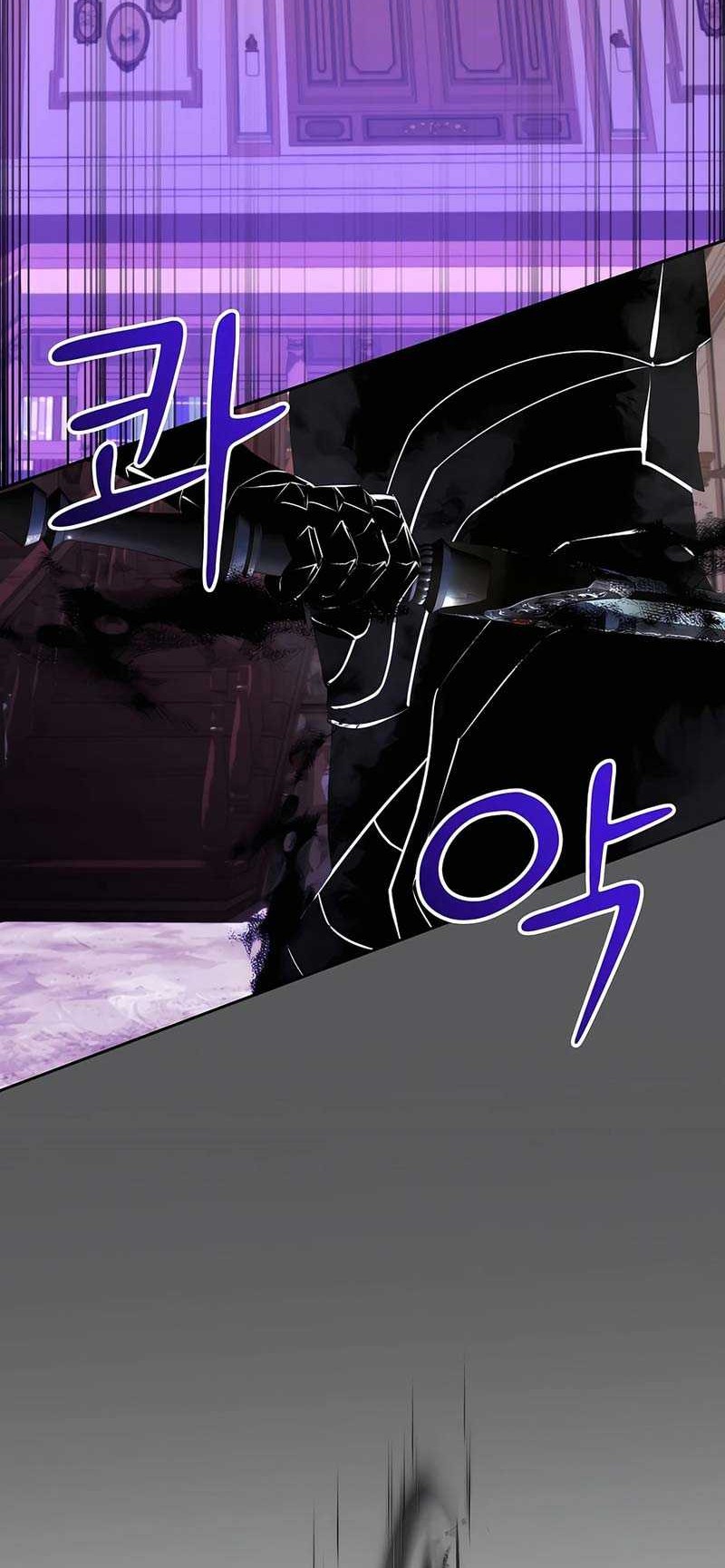 I Became the Youngest Prince in the Novel Chapter 49 - halaman 23