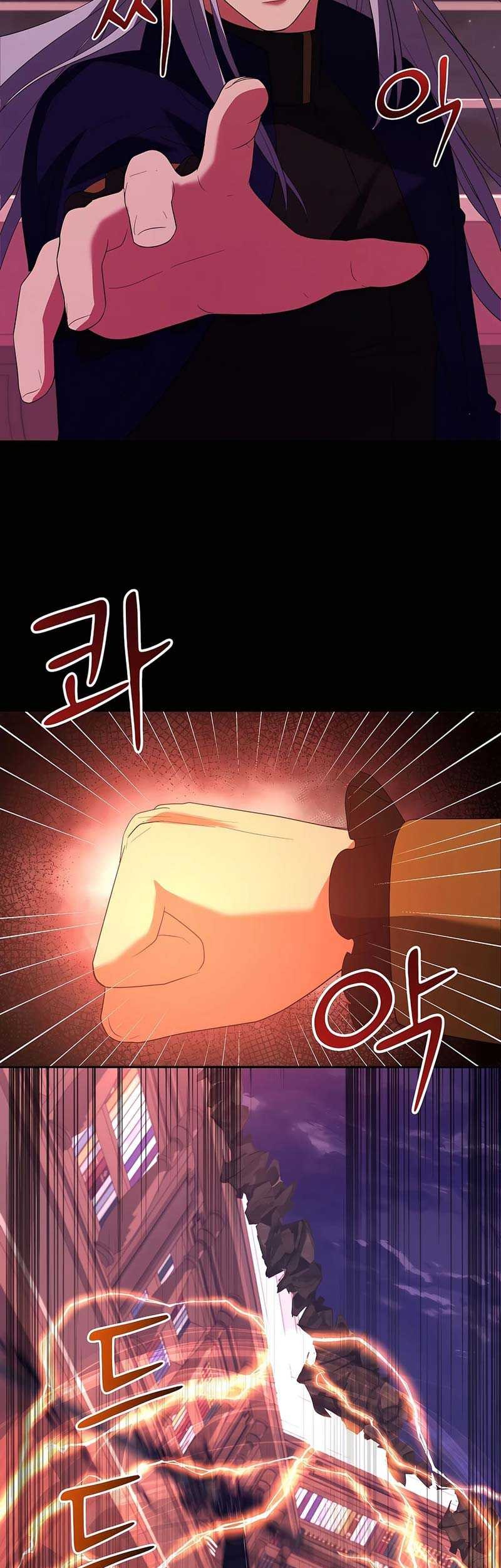 I Became the Youngest Prince in the Novel Chapter 49 - halaman 28