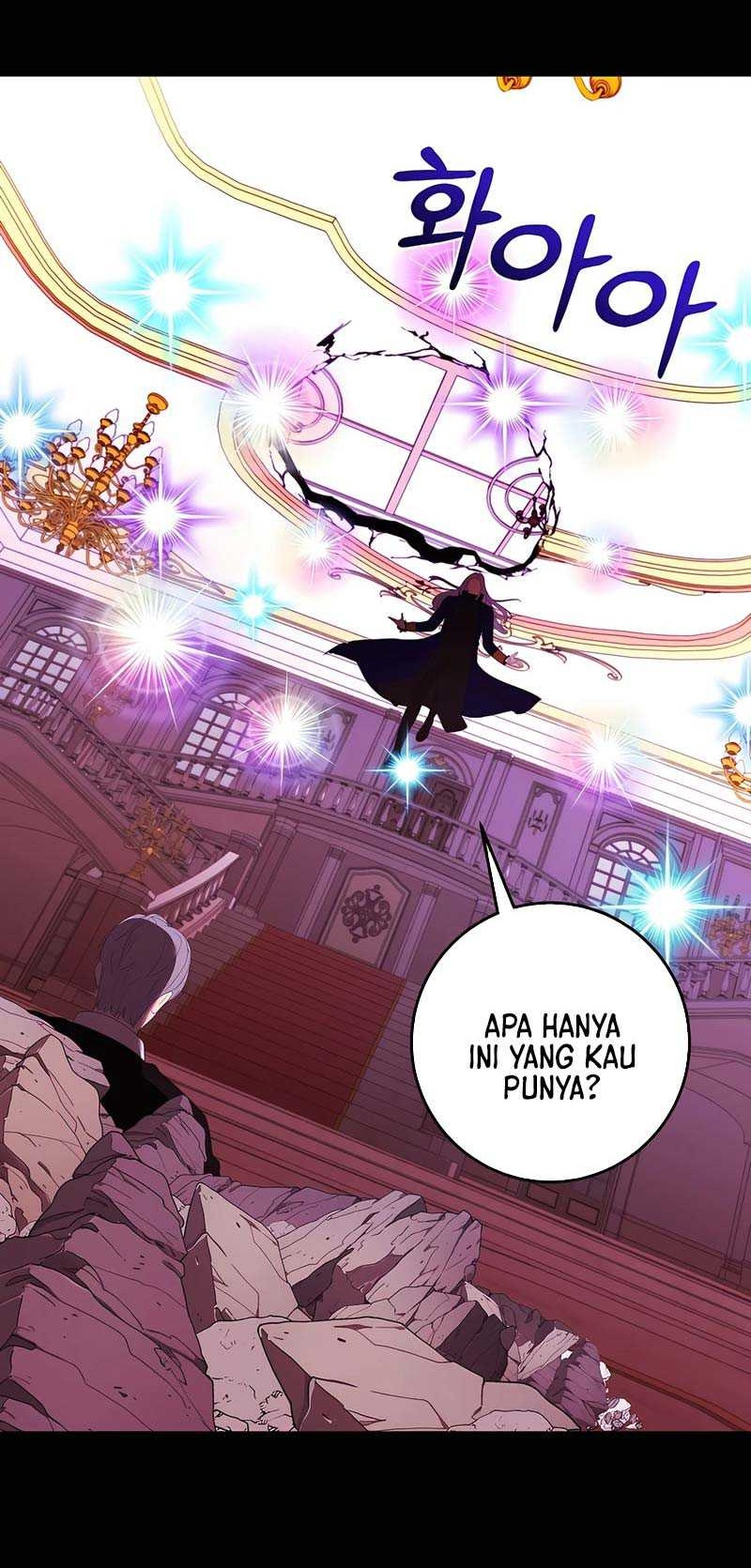 I Became the Youngest Prince in the Novel Chapter 49 - halaman 39
