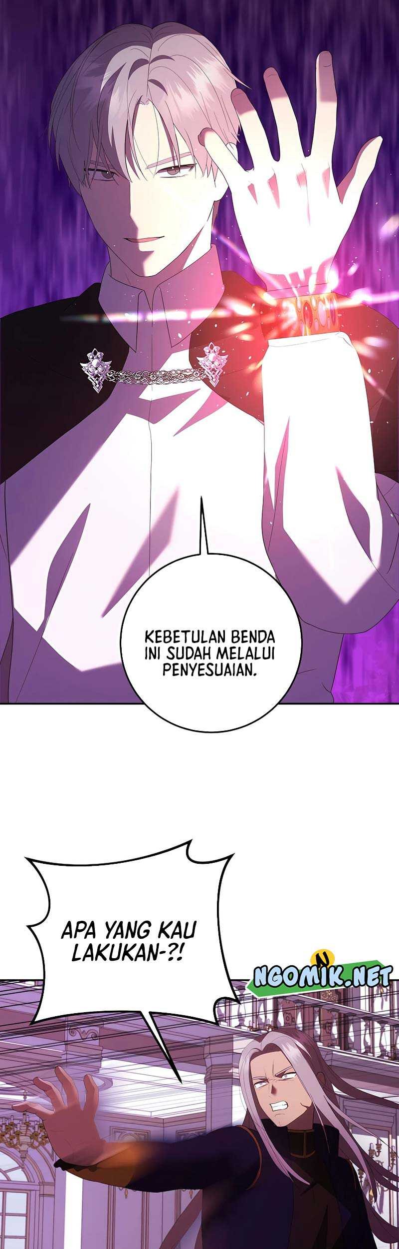 I Became the Youngest Prince in the Novel Chapter 49 - halaman 50