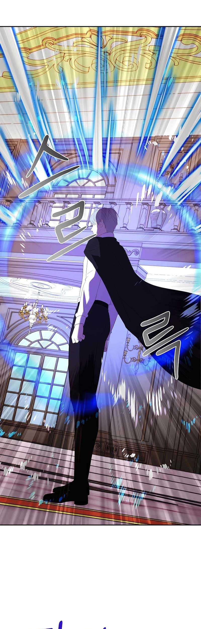I Became the Youngest Prince in the Novel Chapter 49 - halaman 56