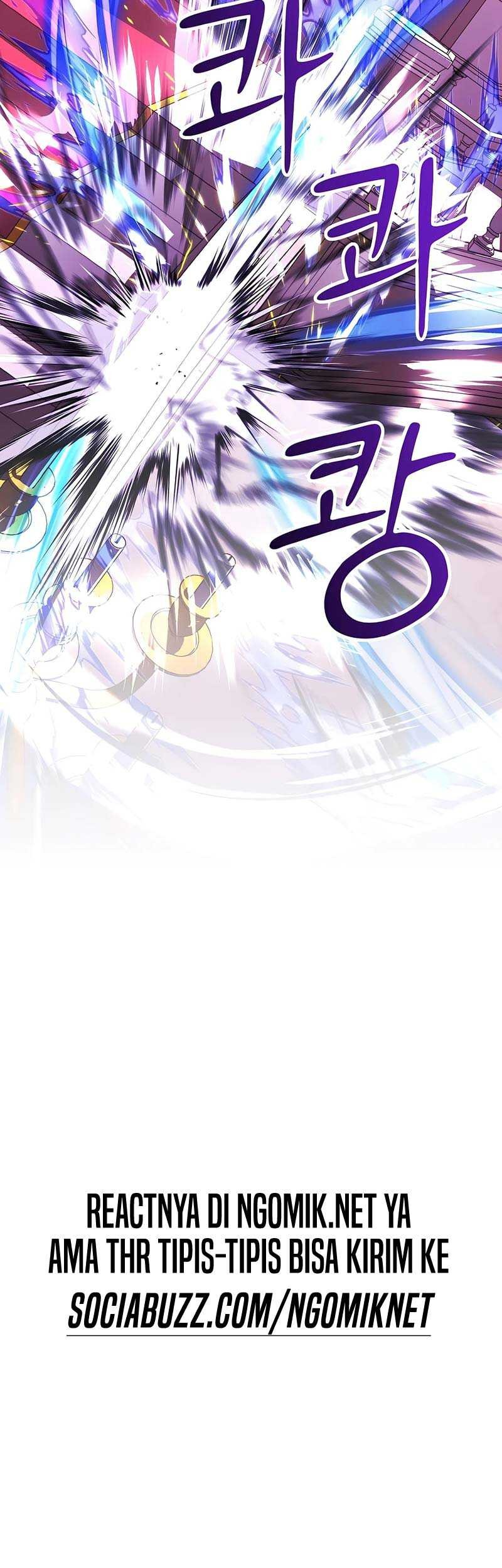 I Became the Youngest Prince in the Novel Chapter 49 - halaman 62