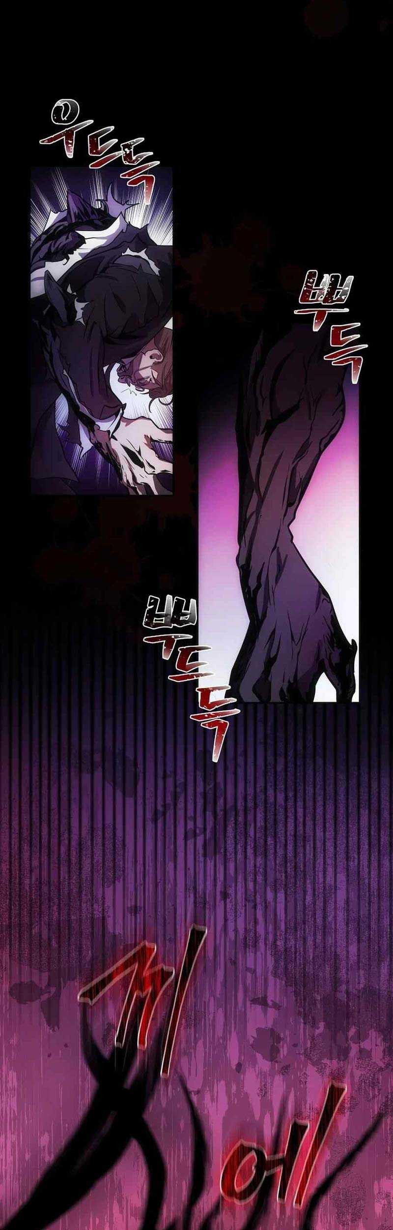 I Became the Youngest Prince in the Novel Chapter 5 - halaman 34