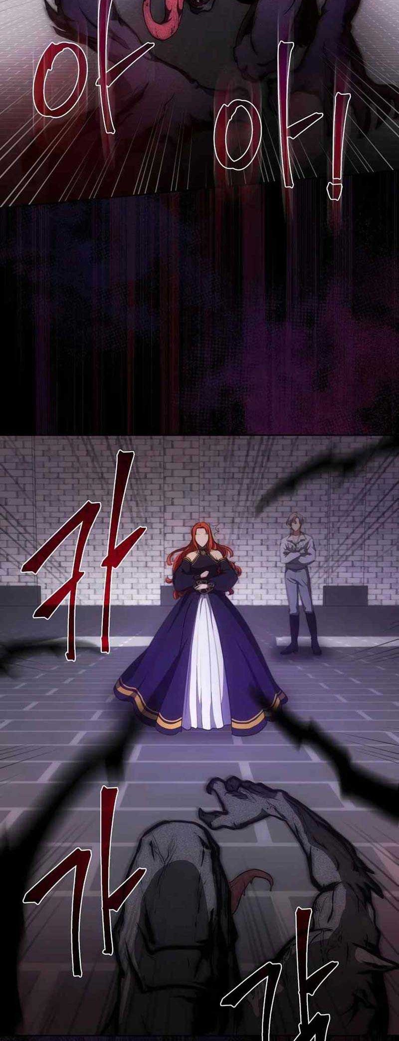 I Became the Youngest Prince in the Novel Chapter 5 - halaman 39