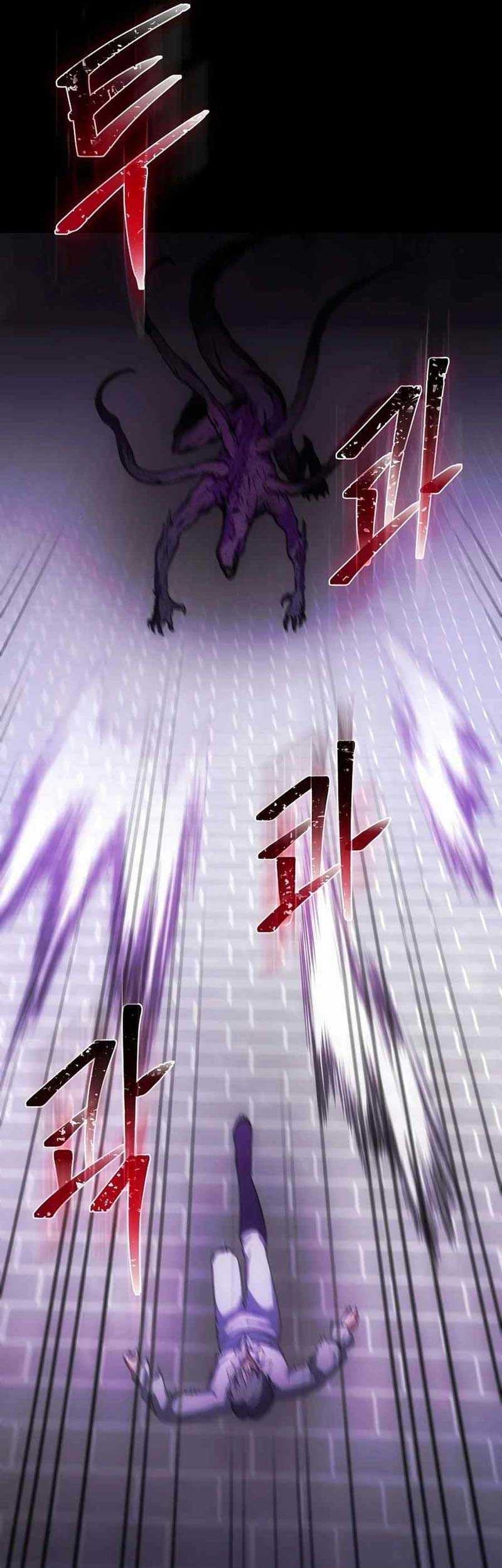 I Became the Youngest Prince in the Novel Chapter 5 - halaman 50
