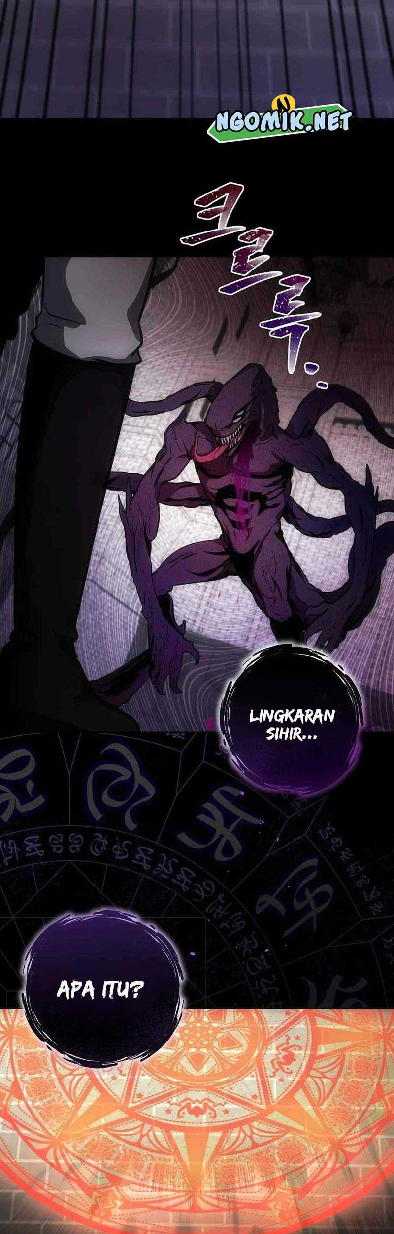 I Became the Youngest Prince in the Novel Chapter 5 - halaman 51