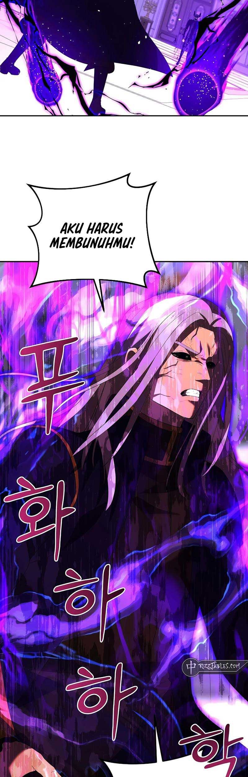 I Became the Youngest Prince in the Novel Chapter 50 - halaman 40
