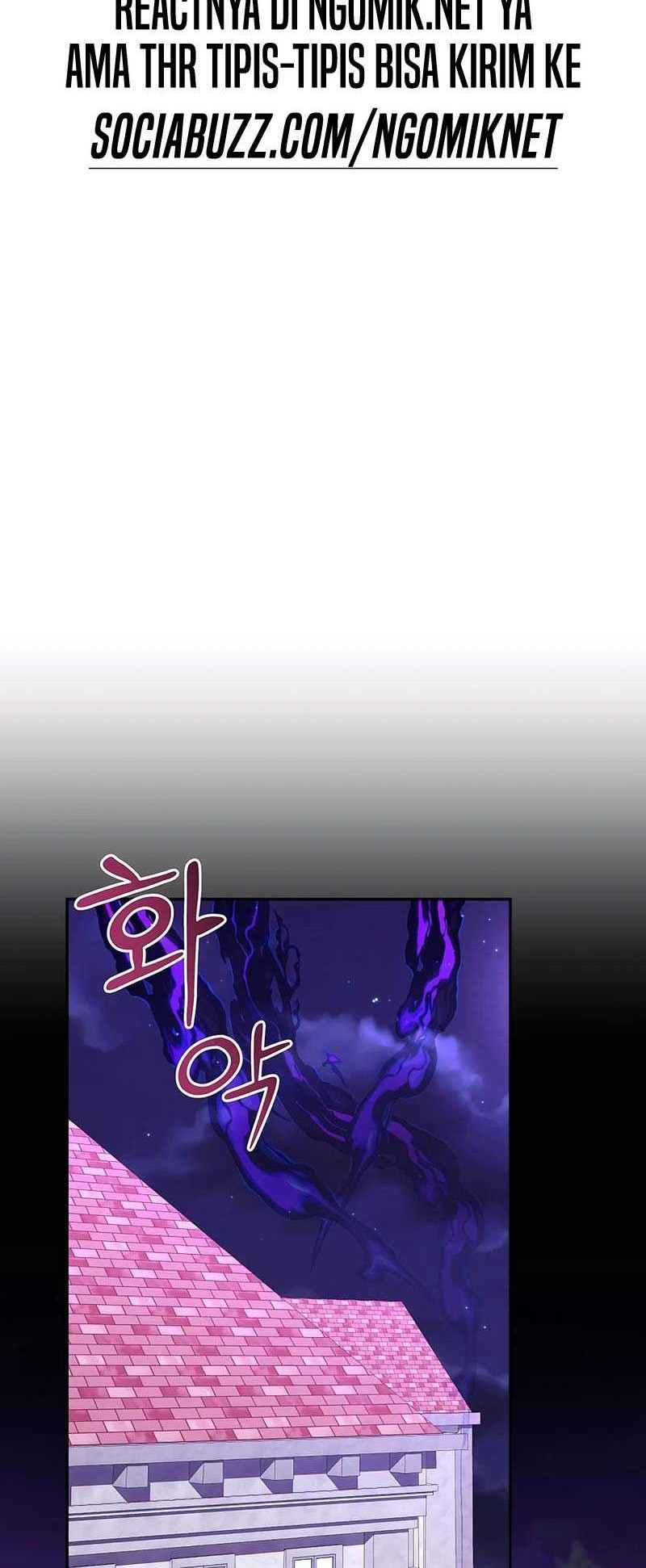 I Became the Youngest Prince in the Novel Chapter 50 - halaman 45