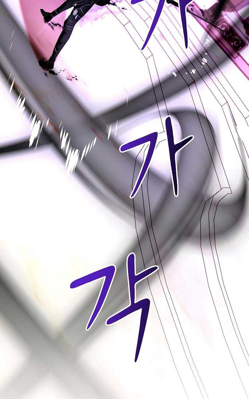 I Became the Youngest Prince in the Novel Chapter 50 - halaman 63