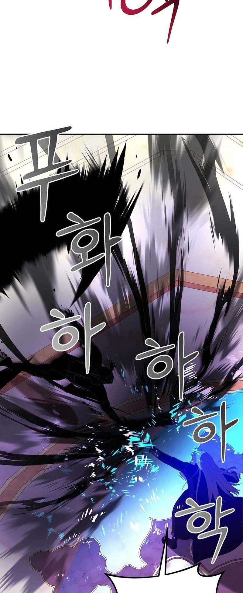 I Became the Youngest Prince in the Novel Chapter 50 - halaman 7
