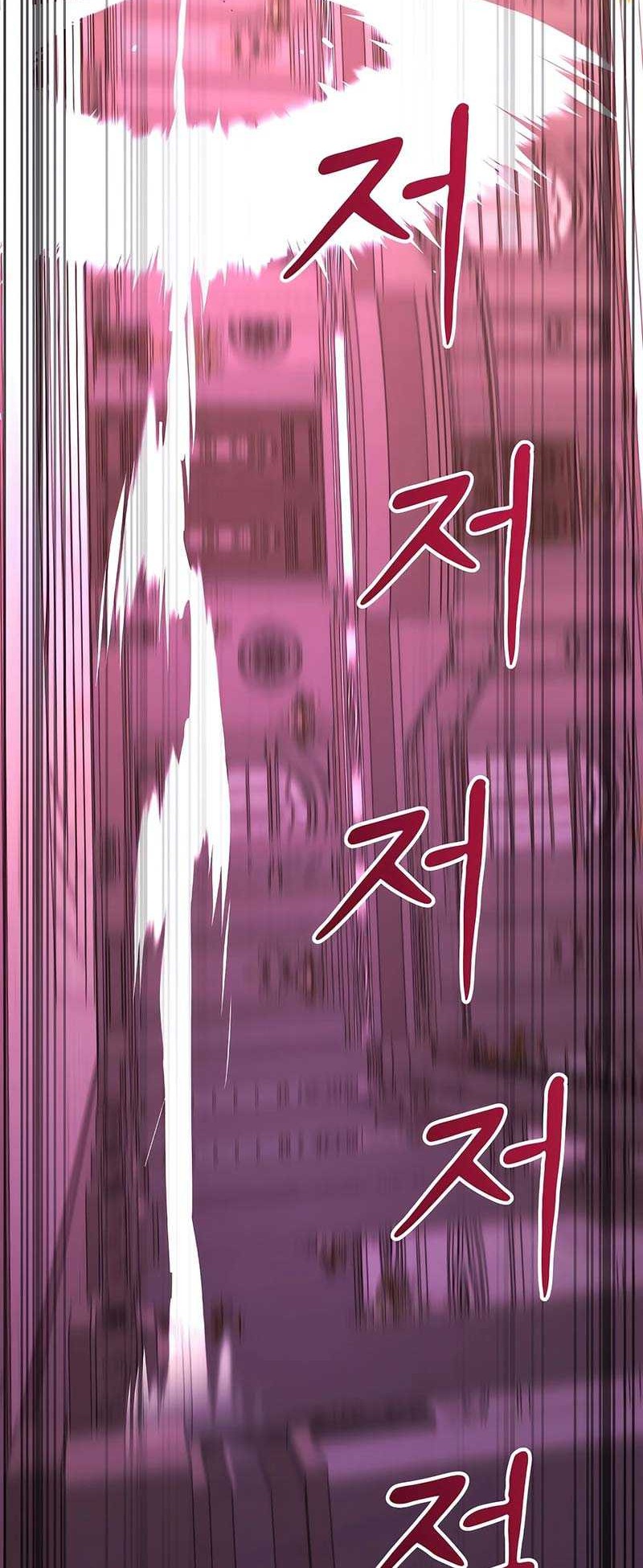 I Became the Youngest Prince in the Novel Chapter 50 - halaman 9