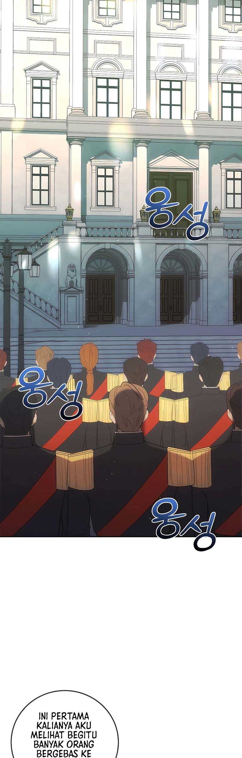 I Became the Youngest Prince in the Novel Chapter 51 - halaman 30