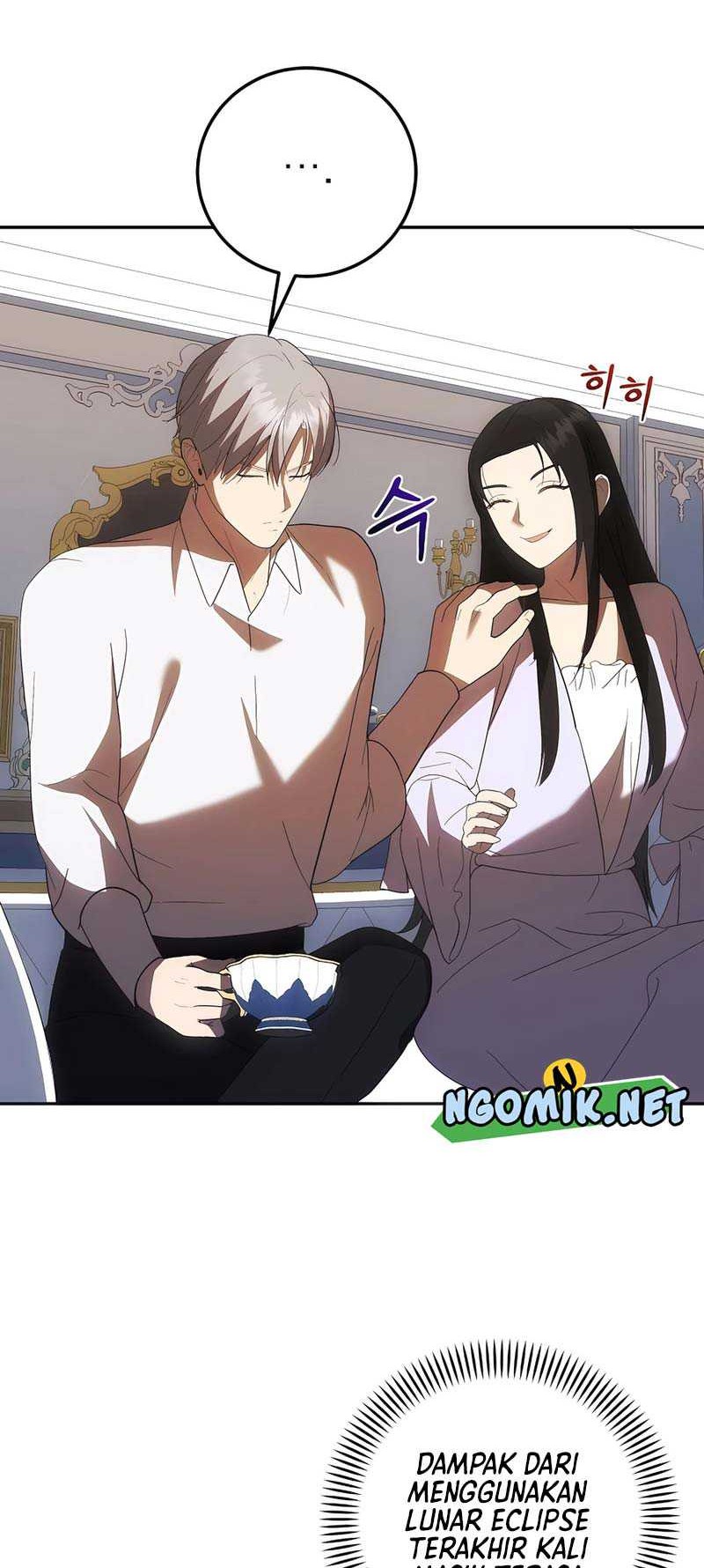 I Became the Youngest Prince in the Novel Chapter 51 - halaman 47