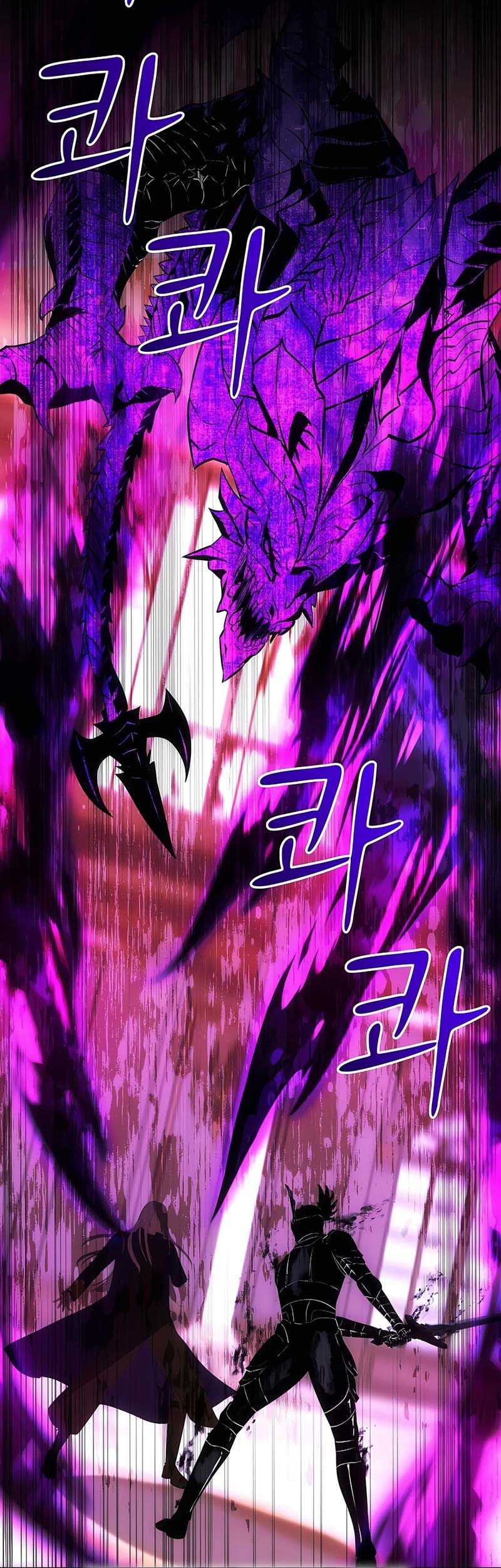 I Became the Youngest Prince in the Novel Chapter 51 - halaman 6