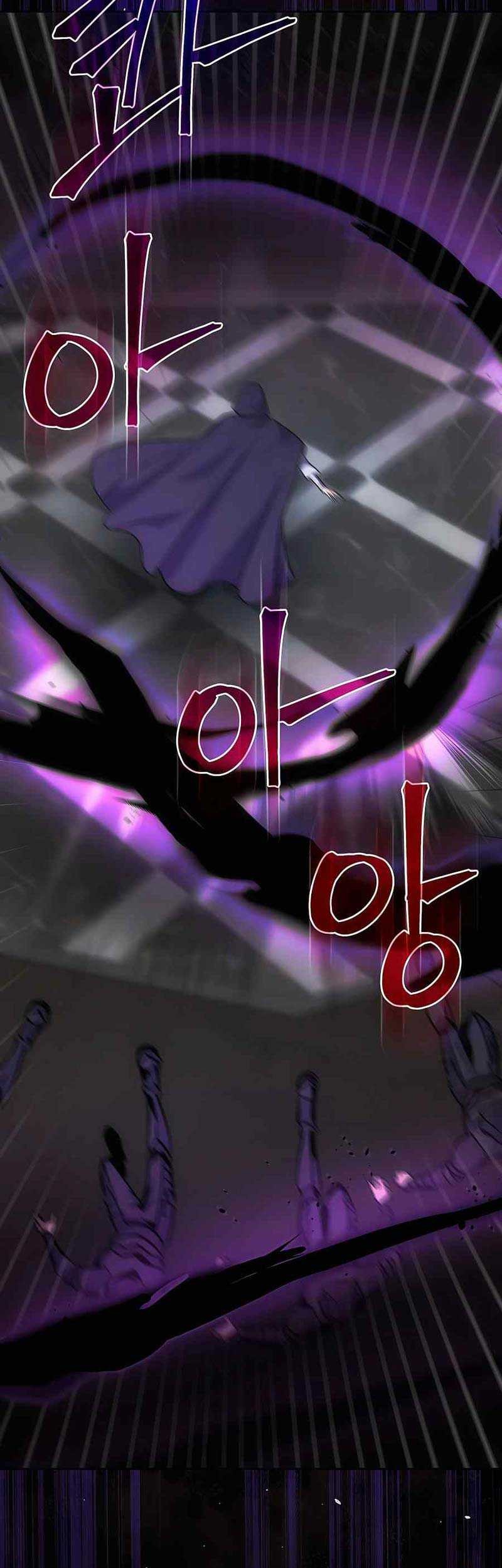 I Became the Youngest Prince in the Novel Chapter 6 - halaman 54
