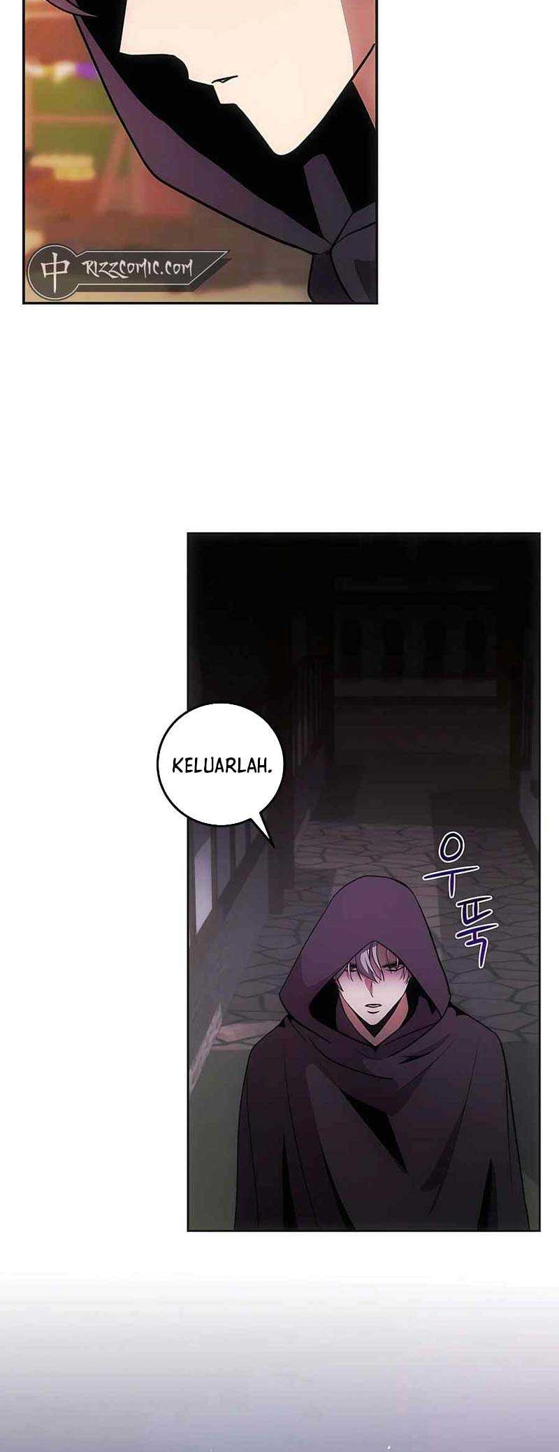 I Became the Youngest Prince in the Novel Chapter 7 - halaman 49