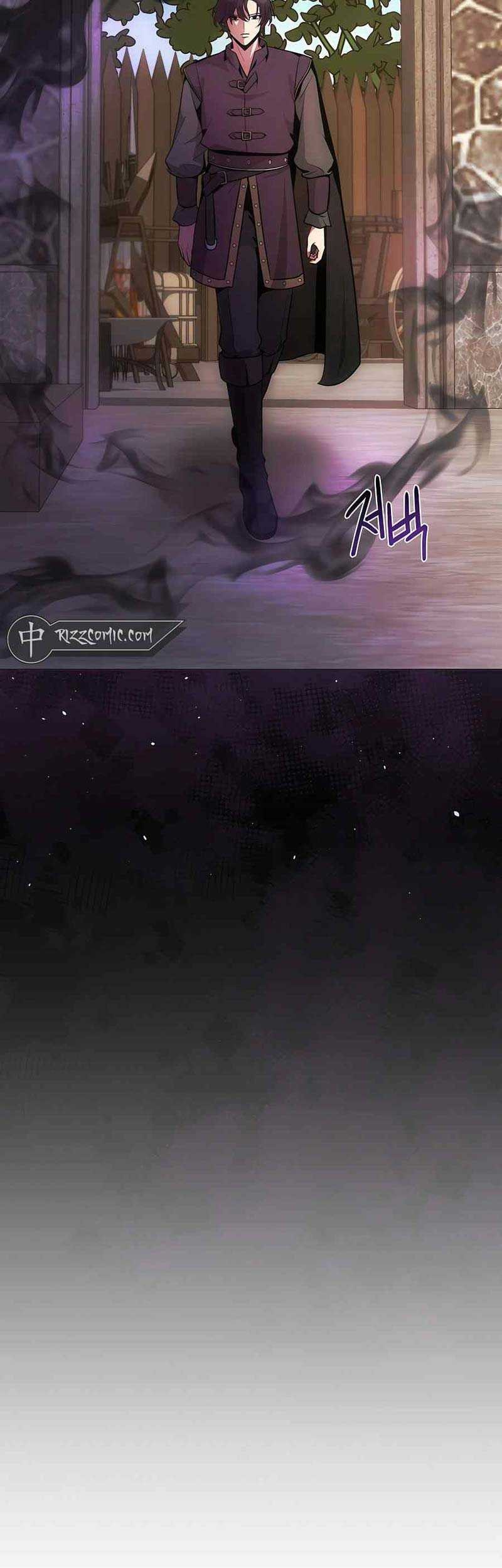 I Became the Youngest Prince in the Novel Chapter 8 - halaman 20
