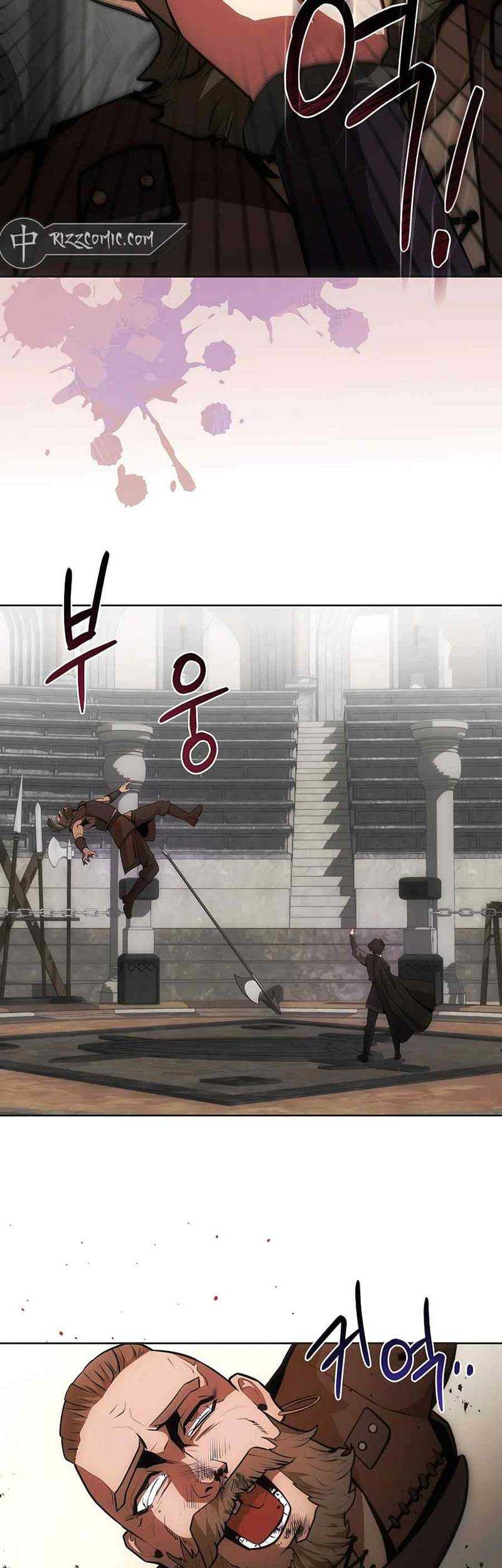 I Became the Youngest Prince in the Novel Chapter 8 - halaman 42