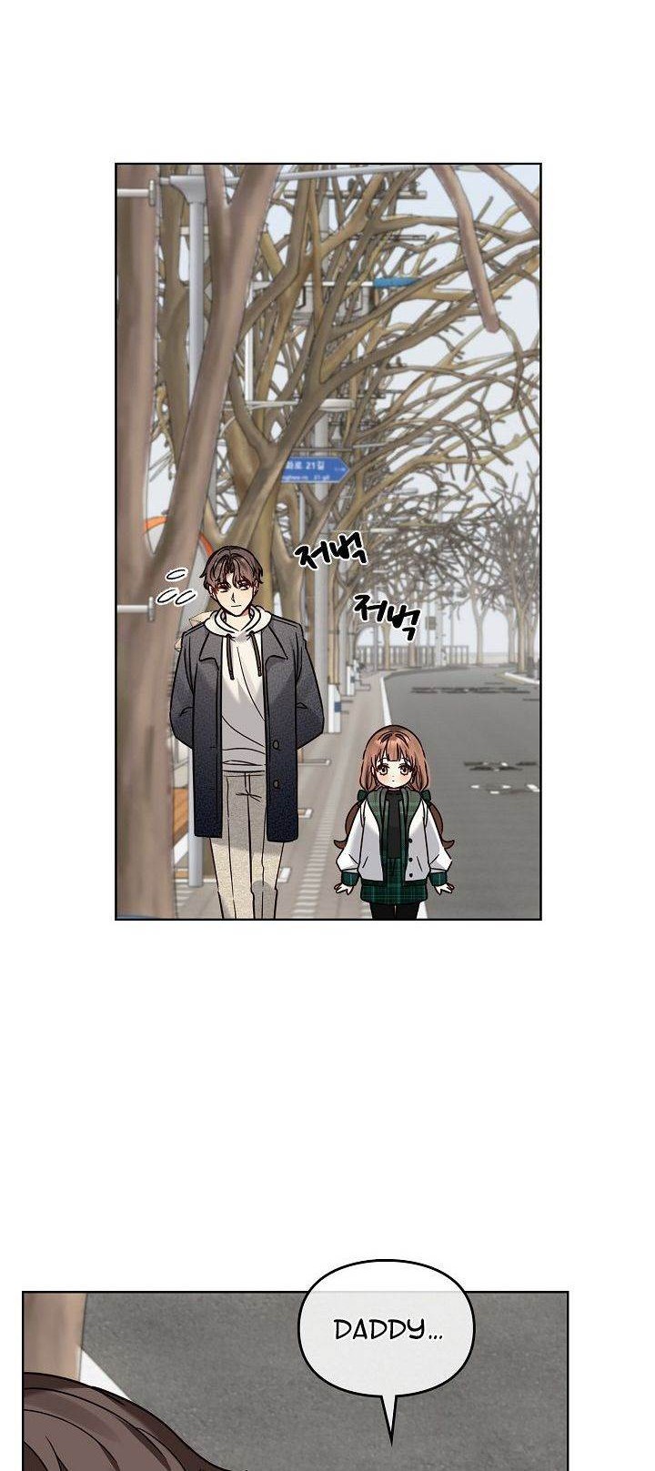 I Become a Fool When It Comes to My Daughter Chapter 101 - halaman 33