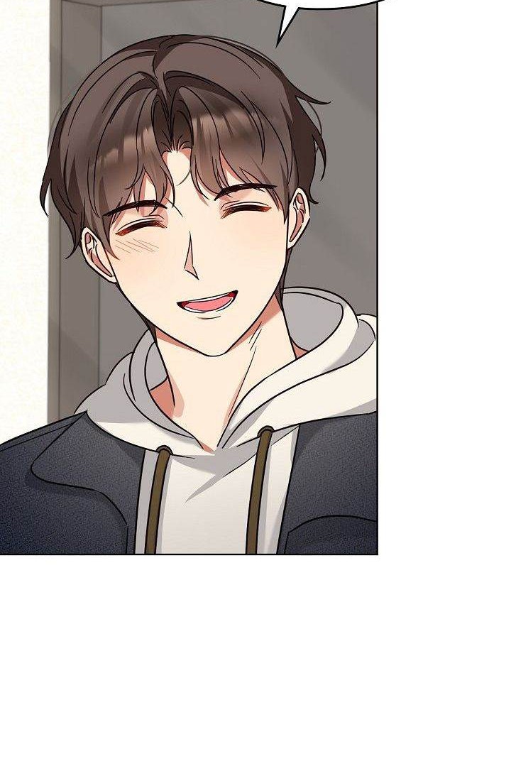 I Become a Fool When It Comes to My Daughter Chapter 102 - halaman 11