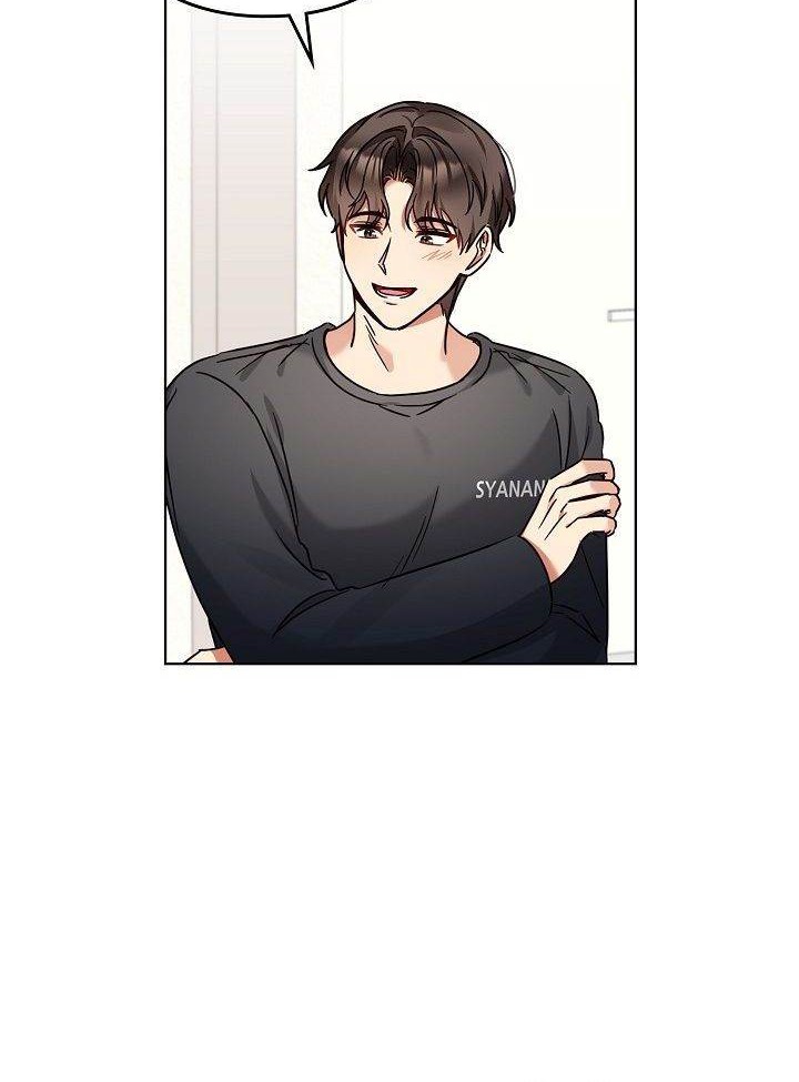 I Become a Fool When It Comes to My Daughter Chapter 102 - halaman 49