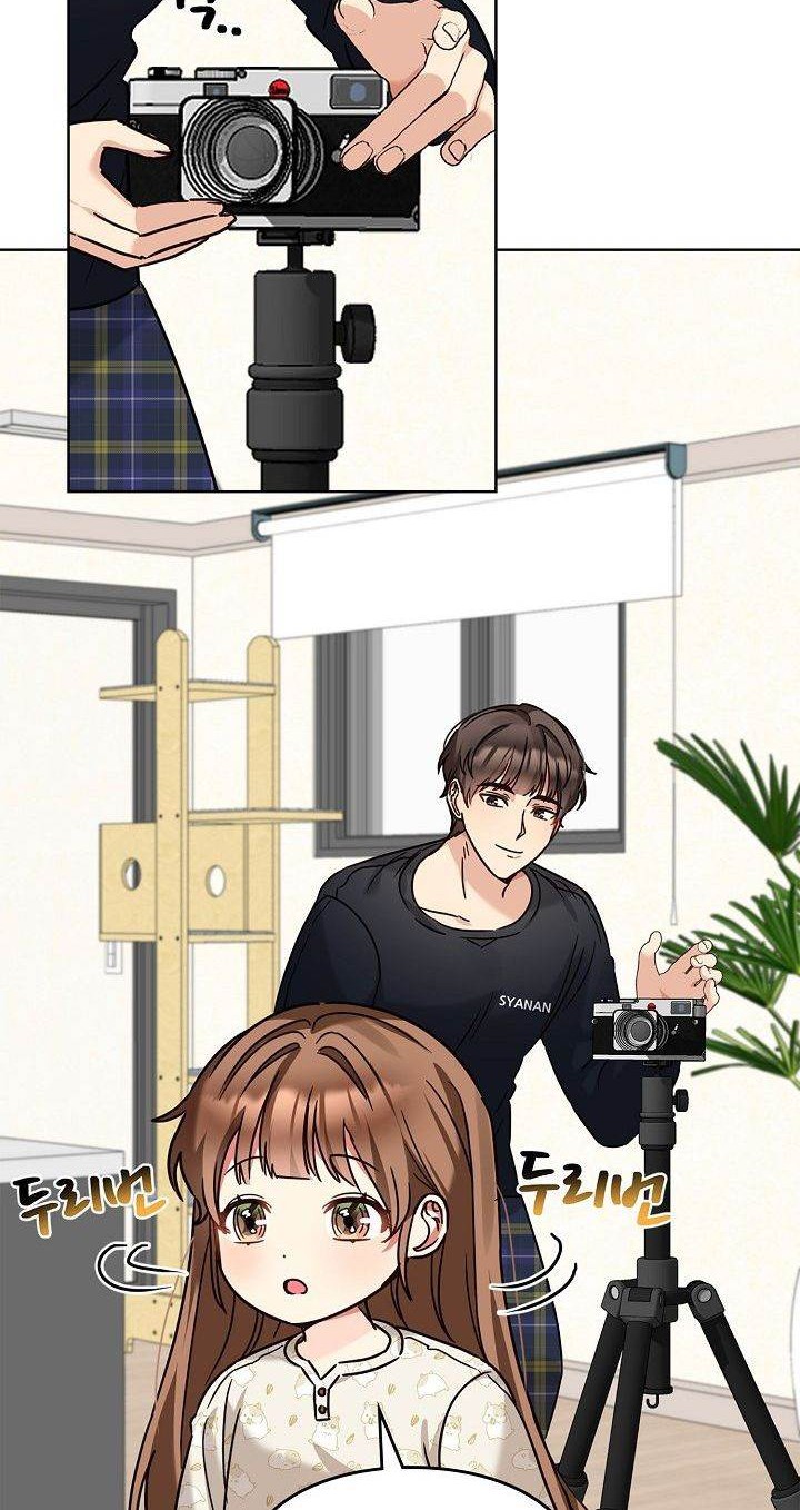 I Become a Fool When It Comes to My Daughter Chapter 103 - halaman 27