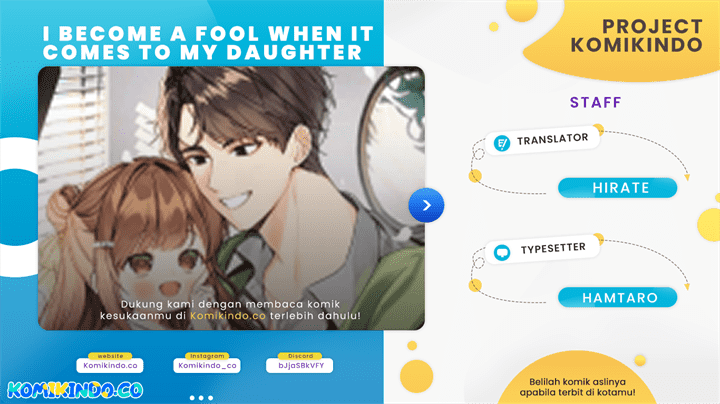 I Become a Fool When It Comes to My Daughter Chapter 104 - halaman 1