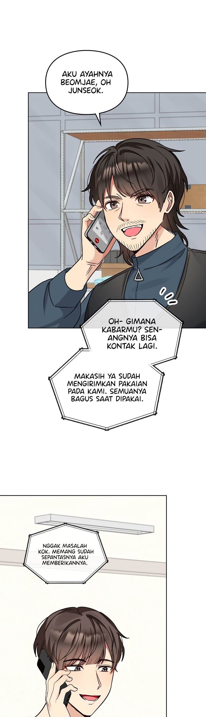 I Become a Fool When It Comes to My Daughter Chapter 106 - halaman 17