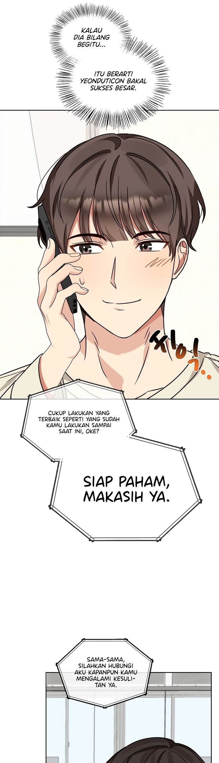 I Become a Fool When It Comes to My Daughter Chapter 106 - halaman 5
