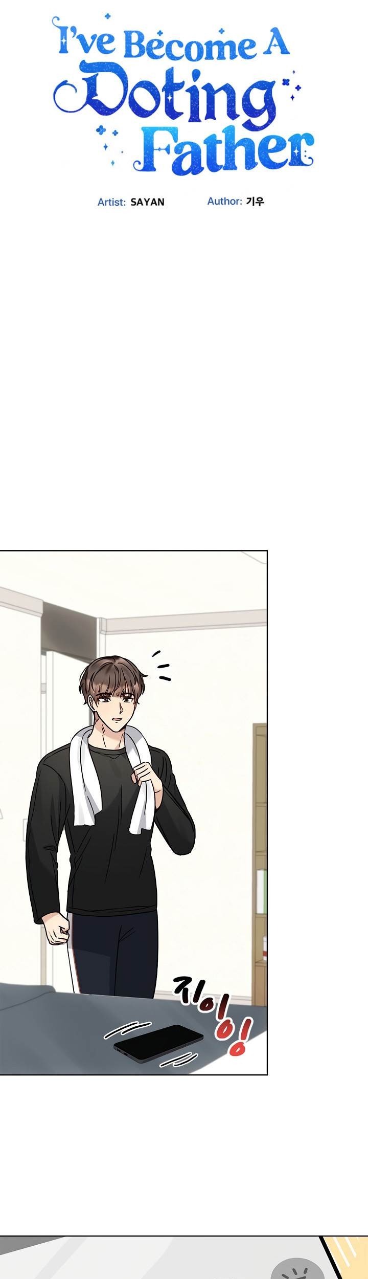 I Become a Fool When It Comes to My Daughter Chapter 107 - halaman 10