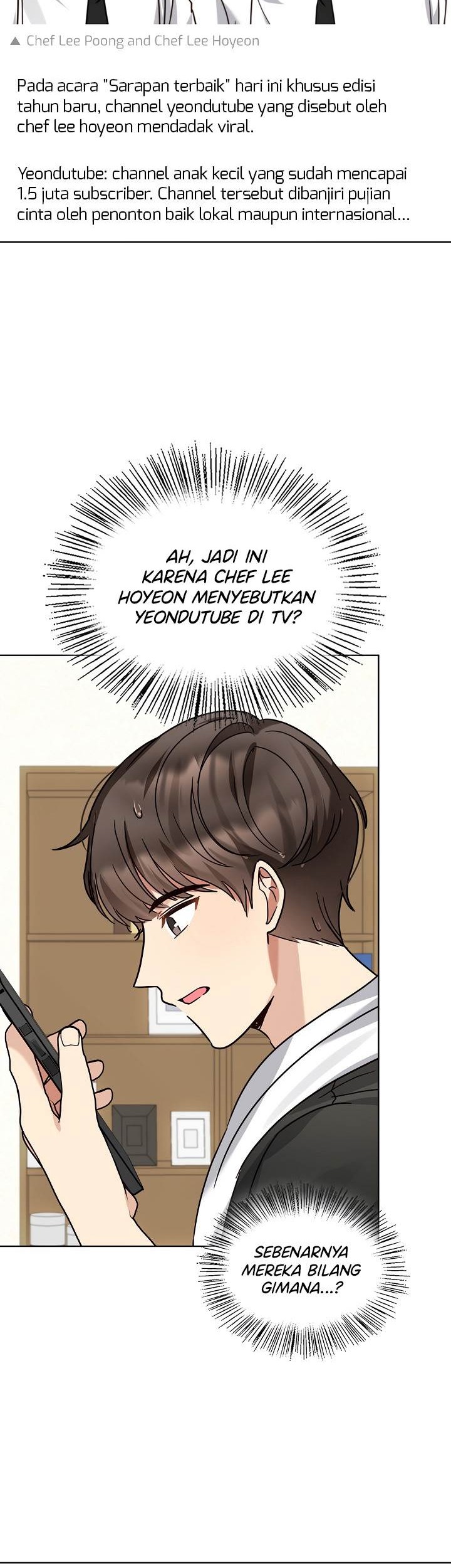 I Become a Fool When It Comes to My Daughter Chapter 107 - halaman 17