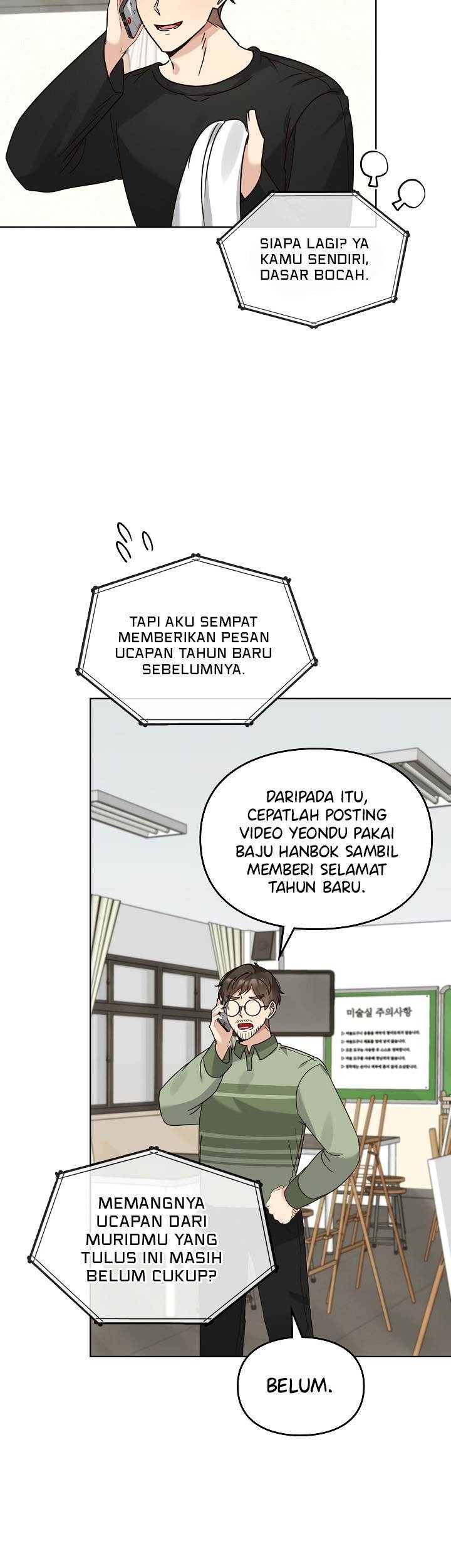 I Become a Fool When It Comes to My Daughter Chapter 107 - halaman 32