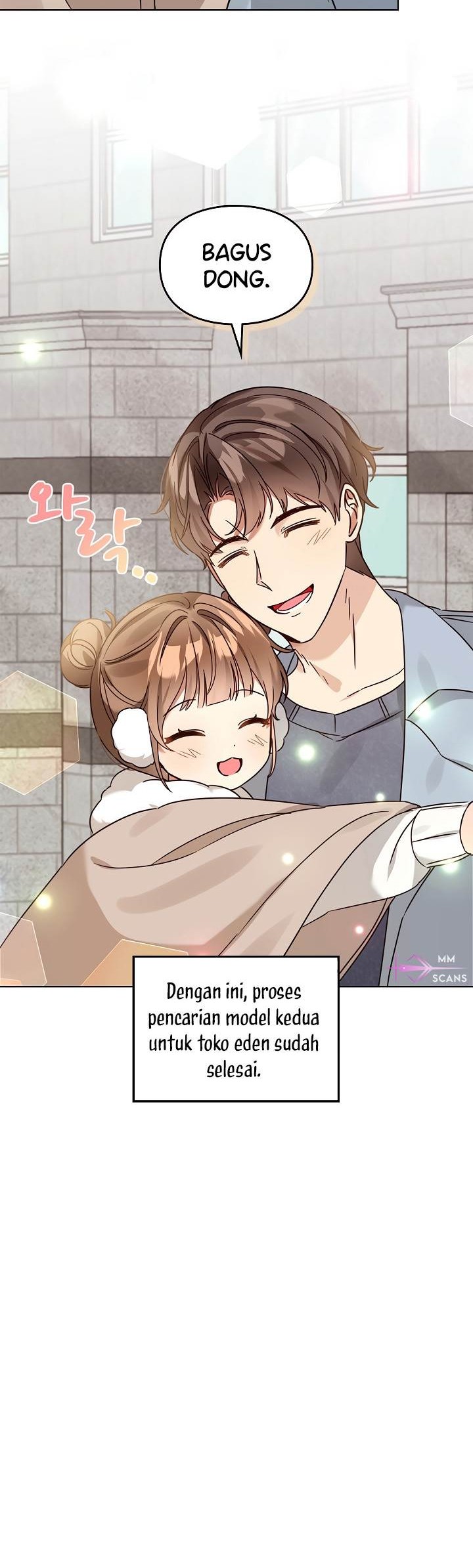 I Become a Fool When It Comes to My Daughter Chapter 107 - halaman 9