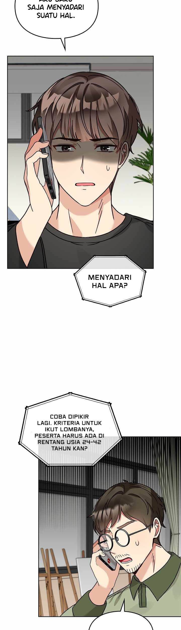 I Become a Fool When It Comes to My Daughter Chapter 108 - halaman 15