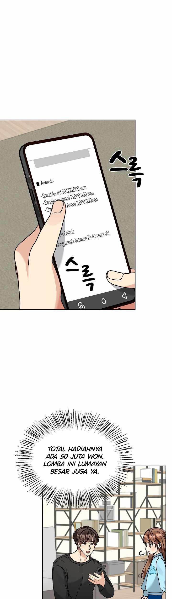 I Become a Fool When It Comes to My Daughter Chapter 108 - halaman 19