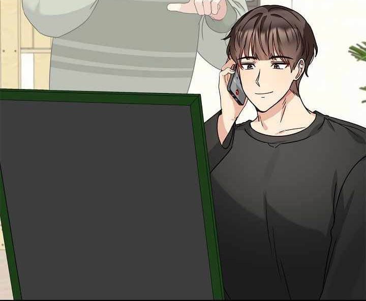 I Become a Fool When It Comes to My Daughter Chapter 108 - halaman 8