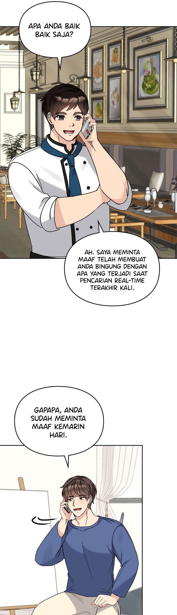 I Become a Fool When It Comes to My Daughter Chapter 110 - halaman 17
