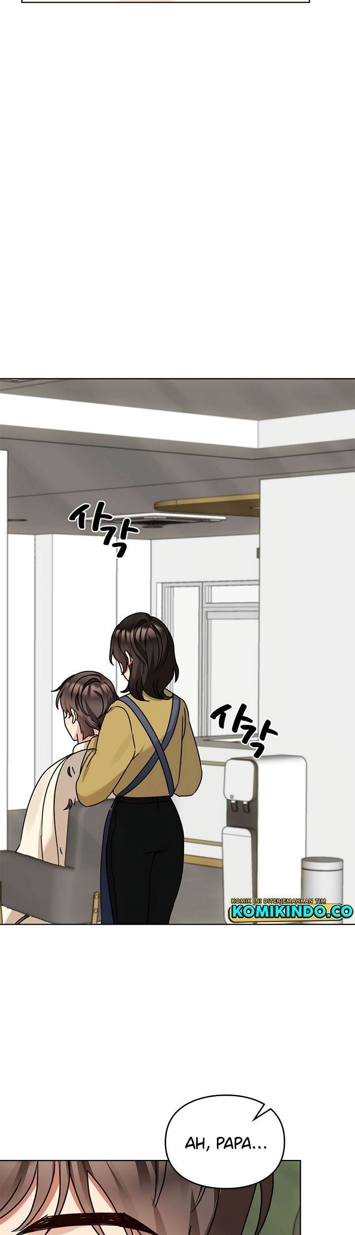 I Become a Fool When It Comes to My Daughter Chapter 111 - halaman 11