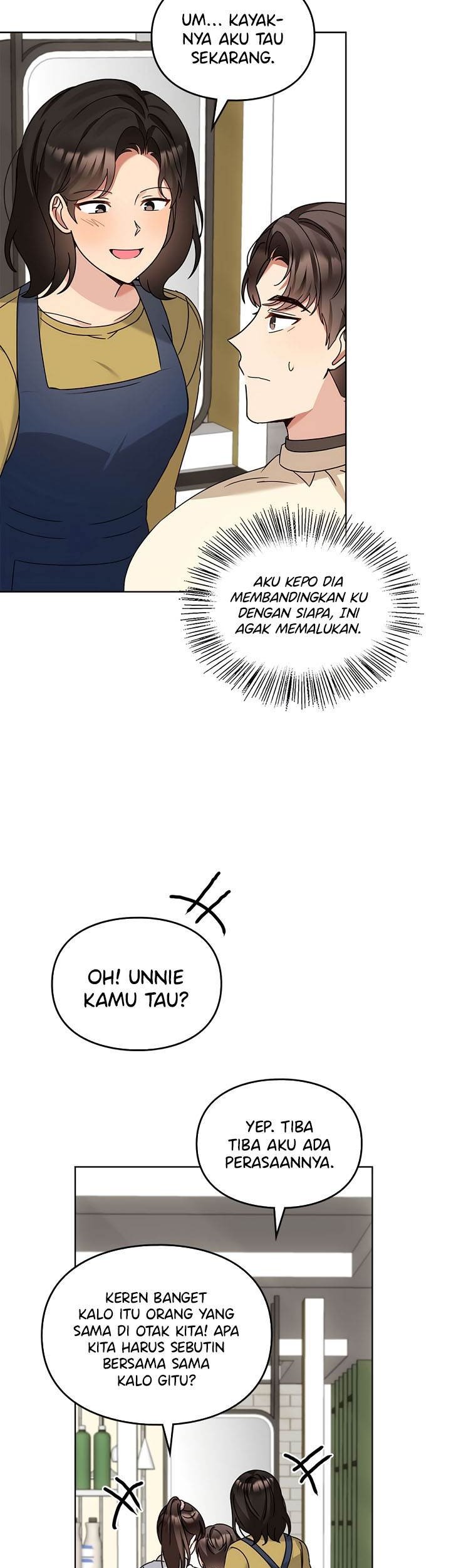 I Become a Fool When It Comes to My Daughter Chapter 111 - halaman 16
