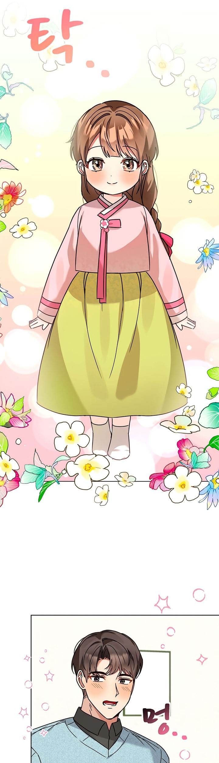 I Become a Fool When It Comes to My Daughter Chapter 111 - halaman 34