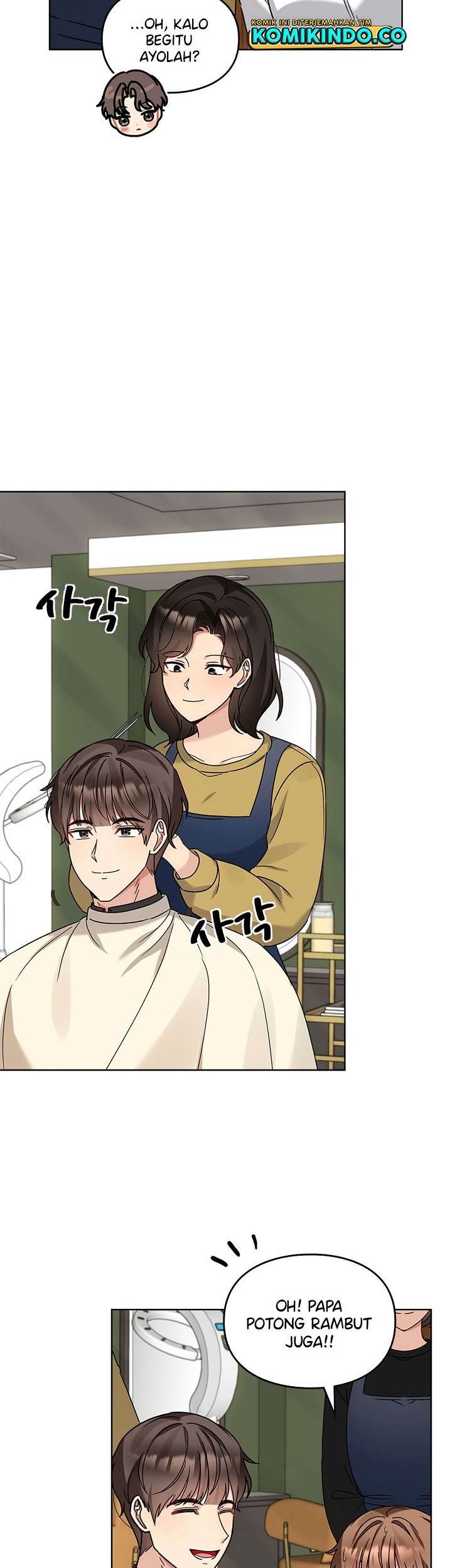 I Become a Fool When It Comes to My Daughter Chapter 111 - halaman 7