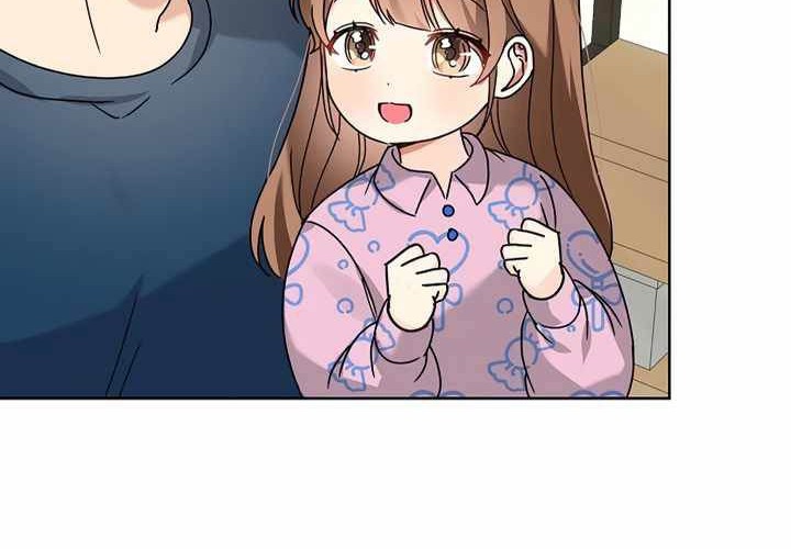 I Become a Fool When It Comes to My Daughter Chapter 113 - halaman 36