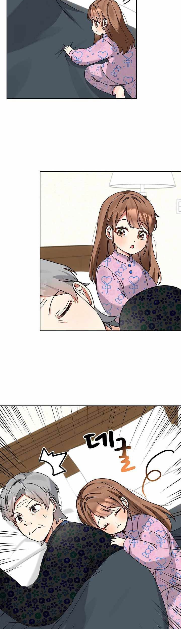 I Become a Fool When It Comes to My Daughter Chapter 114 - halaman 25